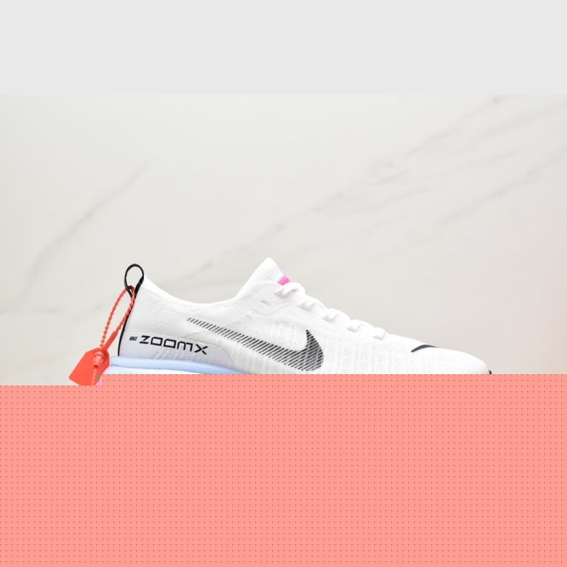 Nike Air Zoom